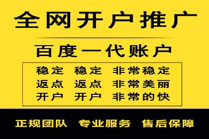 百度广告竞价技巧大揭秘：如何提高广告点击率？