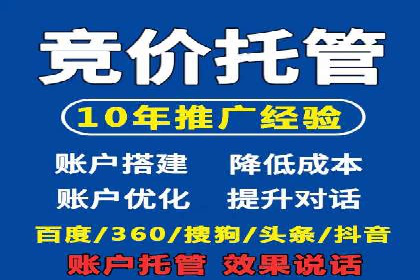 抖音信息流广告的创意视频制作技巧及案例分享